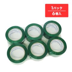 OPP�e�[�v 50�� 48mmx100M �� 6�� �A�N�����n OPP-501G-k ����e�[�v �Z���e�[�v �S���e�[�v ����p�i ����� �O���[�� �T���L���E�v��