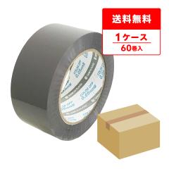 OPP�e�[�v 50�� 48mmx100M �O���[ 6��x10P �A�N�����n OPP-501GR ����e�[�v �Z���e�[�v �S���e�[�v ����p�i ����� �D�F �T���L���E