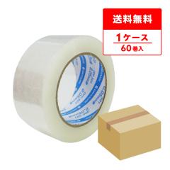 OPP�e�[�v 50�� 48mmx100M ���� 6��x10P �A�N�����n OPP-501 �S���e�[�v ����p �S���e�[�v �����e�[�v �Z���e�[�v ����p �������� �T��