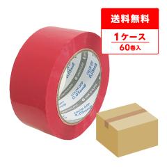 OPP�e�[�v 50�� 48mmx100M �s���N 6��x10P �A�N�����n OPP-501P ����e�[�v �Z���e�[�v �S���e�[�v ����p�i ����� �T���L���E�v���e