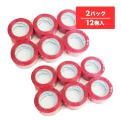 OPP�e�[�v 50�� 48mmx100M �s���N 6��x2P �A�N�����n OPP-501P-k2 ����e�[�v �Z���e�[�v �S���e�[�v ����p�i ����� �T���L���E�v��