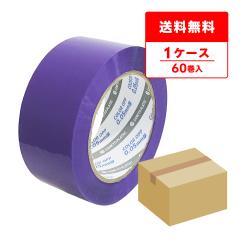 OPP�e�[�v 50�� 48mmx100M �� 6��x10P �A�N�����n OPP-501PR ����e�[�v �Z���e�[�v �S���e�[�v ����p�i ����� �p�[�v�� �T���L���E