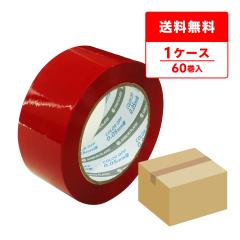 OPP�e�[�v 50�� 48mmx100M �� 6��x10P �A�N�����n OPP-501R ����e�[�v �Z���e�[�v �S���e�[�v ����p�i ����� ���b�h �T���L���E�v��