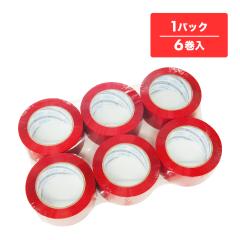 OPP�e�[�v 50�� 48mmx100M �� 6�� �A�N�����n OPP-501R-k ����e�[�v �Z���e�[�v �S���e�[�v ����p�i ����� ���b�h �T���L���E�v���e
