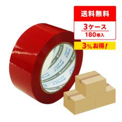 OPP�e�[�v 50�� 48mmx100M �� 6��x10Px3�� �A�N�����n OPP-501R-3 ����e�[�v �Z���e�[�v �S���e�[�v ����p�i ����� ���b�h �T���L��