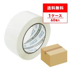 OPP�e�[�v 50�� 48mmx100M �� 6��x10P �A�N�����n OPP-501W ����e�[�v �Z���e�[�v �S���e�[�v ����p�i ����� �z���C�g �T���L���E�v