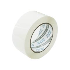 OPP�e�[�v 50�� 48mmx100M �� 1�� �A�N�����n OPP-501W-b ����e�[�v �Z���e�[�v �S���e�[�v ����p�i ����� �z���C�g �T���L���E�v��