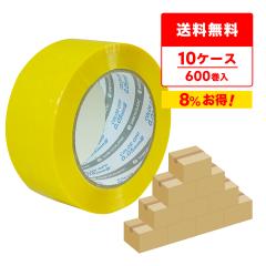 OPP�e�[�v 50�� 48mmx100M �� 6��x10Px10�� �A�N�����n OPP-501Y-10 ����e�[�v �Z���e�[�v �S���e�[�v ����p�i ����� �C�G���[ �T��