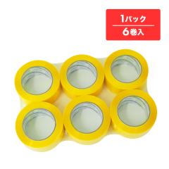 OPP�e�[�v 50�� 48mmx100M �� 6�� �A�N�����n OPP-501Y-k ����e�[�v �Z���e�[�v �S���e�[�v ����p�i ����� �C�G���[ �T���L���E�v��