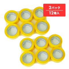 OPP�e�[�v 50�� 48mmx100M �� 6��x2P �A�N�����n OPP-501Y-k2 ����e�[�v �Z���e�[�v �S���e�[�v ����p�i ����� �C�G���[ �T���L���E