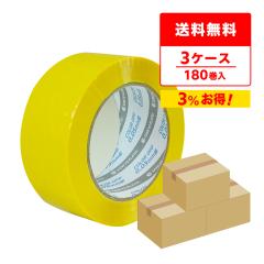 OPP�e�[�v 50�� 48mmx100M �� 6��x10Px3�� �A�N�����n OPP-501Y-3 ����e�[�v �Z���e�[�v �S���e�[�v ����p�i ����� �C�G���[ �T���L