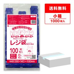 �y�����̔��z���W�� �����{45��(�����{45��) LL�T�C�Y �� �_�[�N�u���[ ���� 0.019mm�� 100��x10�� RB-45kobako / �|���� �r�j�[���� ��