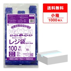 �y�����̔��z���W�� �����{50��(�����{60��) 3L�T�C�Y �� �_�[�N�u���[ 0.023mm�� 100��x10�� RB-50kobako / �|���� �r�j�[���� ��񂰑�