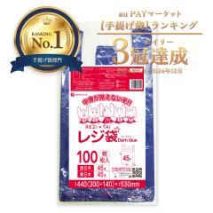 �y�o���̔��z���W�� �����{45��(�����{45��) LL�T�C�Y �� �_�[�N�u���[ ���� 0.019mm�� 100�� RB-45bara / �|���� �r�j�[���� ��񂰑� 