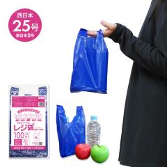 �y�o���̔��z���W�� �����{25��(�����{8��) SS�T�C�Y �� �_�[�N�u���[ ���� 0.013mm�� 100�� RB-25bara / �|���� �r�j�[���� ��񂰑� ��