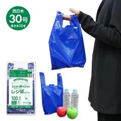 �y�o���̔��z���W��  �����{30��(�����{12��) S�T�C�Y �� �_�[�N�u���[ ���� 0.014mm�� 100�� RB-30bara / �|���� �r�j�[���� ��񂰑� 