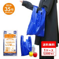 ���W�� �����{35��(�����{20��) M�T�C�Y �� �_�[�N�u���[ ���� 0.016mm�� 100��x50�� RB-35 / �|���� �r�j�[���� ��񂰑� �����t ����