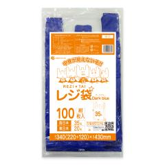 �y�o���̔��z���W�� �����{35��(�����{20��) M�T�C�Y �� �_�[�N�u���[ ���� 0.016mm�� 100�� RB-35bara / �|���� �r�j�[���� ��񂰑� ��