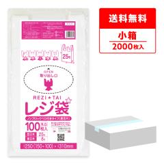 ���W�� ���� ����Ѓ^�C�v �����{ 25�� (�����{8��) �u���b�N�� ���� 0.011mm�� 100��x20�� RCK-25kobako /��񂰑� ������t���� SS �z