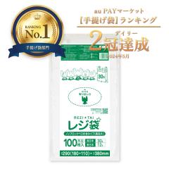 ���W�� ���� ����Ѓ^�C�v �����{ 30�� (�����{12��) �u���b�N�� ���� 0.011mm�� 100��x20�� RCK-30kobako /��񂰑� ������t���� S �z