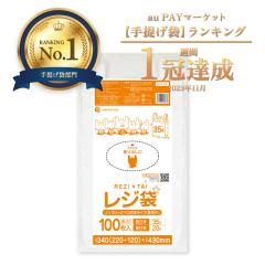 ���W�� 35�� (�����{20��) M�T�C�Y ���� ����^�C�v �u���b�N�� 0.011mm�� 100��x60�� RCK-35 ����Ѓ^�C�v �������� ��񂰑� ������t