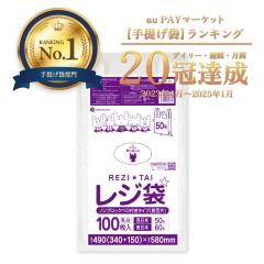 ���W�� 50�� (�����{60��) 3L�T�C�Y ���� ����^�C�v �u���b�N�� 0.018mm�� 100��x10�� RCK-50kobako ����Ѓ^�C�v �������� ��񂰑� ��