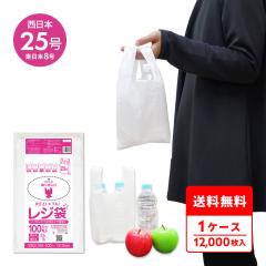���W�� ���� ����Ѓ^�C�v �����{ 25�� (�����{8��) �u���b�N�� ���� 0.011mm�� 100��x120�� RCK-25 /��񂰑� ������t���� SS �z���C�g