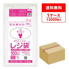 ���W�� ���� ����Ѓ^�C�v �����{ 25�� (�����{8��) �u���b�N�� ���� 0.011mm�� 100��x120�� RCK-25 /��񂰑� ������t���� SS �z���C�g