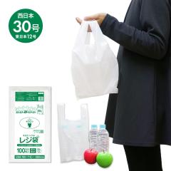 ���W�� ���� ����Ѓ^�C�v �����{ 30�� (�����{12��) �u���b�N�� ���� 0.011mm�� 100�� RCK-30bara /��񂰑� ������t���� S �z���C�g