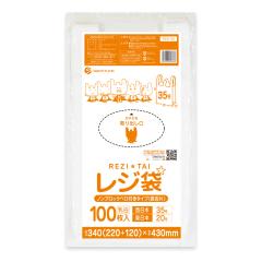 ���W�� ���� ����Ѓ^�C�v �����{ 35�� (�����{20��) �u���b�N�� ���� 0.011mm�� 100�� RCK-35bara /��񂰑� ������t���� M �z���C�g