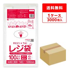 ���W�� 45�� (�����{45��) LL�T�C�Y ���� ����^�C�v �u���b�N�� 0.016mm�� 100��x30�� RCK-45 ����Ѓ^�C�v �������� ��񂰑� ������t