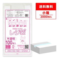 �y�����̔��zRH-25kobako ���W�� ����^�C�v �����{25��(�����{8��) 0.013mm�� ������ 100��x20��/��񂰑� �������� ������t���� ����