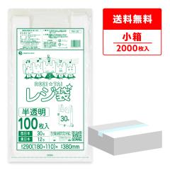 �y�����̔��zRH-30kobako ���W�� ����^�C�v �����{30��(�����{12��) 0.014mm�� ������ 100��x20��/��񂰑� �������� ������t���� ����