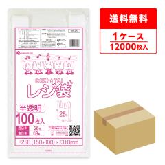 RH-25 ���W�� ����^�C�v �����{25��(�����{8��) 0.013mm�� ������ 100��x120��/��񂰑� �������� ������t���� ��������