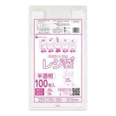 �y�o���̔��zRH-25bara ���W�� ����^�C�v �����{25��(�����{8��) 0.013mm�� ������ 100��/��񂰑� �������� ������t����