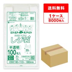 RH-30 ���W�� ����^�C�v �����{30��(�����{12��) 0.014mm�� ������ 100��x80��/��񂰑� �������� ������t���� ��������