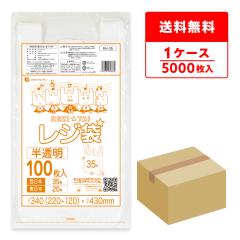 RH-35 ���W�� ����^�C�v �����{35��(�����{20��) 0.016mm�� ������ 100��x50��/��񂰑� �������� ������t���� ��������