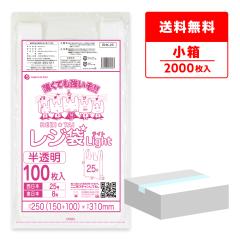 ���W�� �������� ���� �����{ 25�� (�����{8��) �u���b�N�L ������ 0.011mm�� 100��x20�� RHK-25kobako/��񂰑� ������t���� SS �i�`��