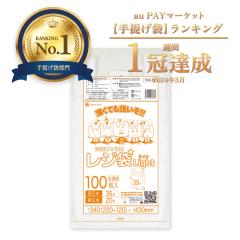 ���W�� 35�� (�����{20��) M�T�C�Y ������ ����^�C�v �u���b�N�L 0.011mm�� 100��x10�� RHK-35kobako �������� ��񂰑� ������t���� 