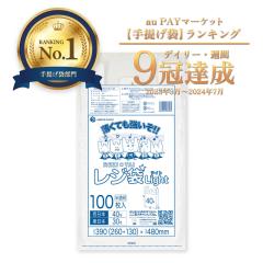 ���W�� 40�� (�����{30��) L�T�C�Y ������ ����^�C�v �u���b�N�L 0.013mm�� 100��x10�� RHK-40kobako �������� ��񂰑� ������t���� 