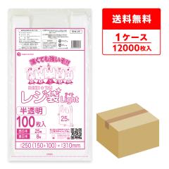 ���W�� �������� ���� �����{ 25�� (�����{8��) �u���b�N�L ������ 0.011mm�� 100��x120�� RHK-25/��񂰑� ������t���� SS �i�`������ 