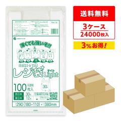 ���W�� �������� ���� �����{ 30�� (�����{12��) �u���b�N�L ������ 0.011mm�� 100��x80��x3�� RHK-30-3/��񂰑� ������t���� S �i�`��