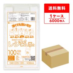 ���W�� �������� ���� �����{ 35�� (�����{20��) �u���b�N�L ������ 0.011mm�� 100��x60�� RHK-35/��񂰑� ������t���� M �i�`������ 