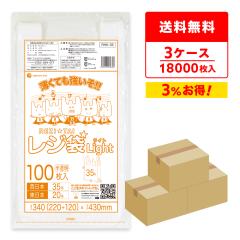 ���W�� �������� ���� �����{ 35�� (�����{20��) �u���b�N�L ������ 0.011mm�� 100��x60��x3�� RHK-35-3/��񂰑� ������t���� M �i�`��