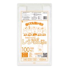 ���W�� �������� ���� �����{ 35�� (�����{20��) �u���b�N�L ������ 0.011mm�� 100�� RHK-35bara/��񂰑� ������t���� M �i�`������