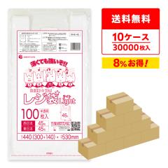 ���W�� �������� ���� �����{ 45�� (�����{45��) �u���b�N�L ������ 0.016mm�� 100��x30��x10�� RHK-45-10/��񂰑� ������t���� LL �i