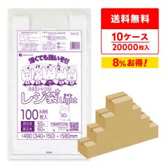 ���W�� �������� ���� �����{ 50�� (�����{60��) �u���b�N�L ������ 0.018mm�� 100��x20��x10�� RHK-50-10/��񂰑� ������t���� 3L �i