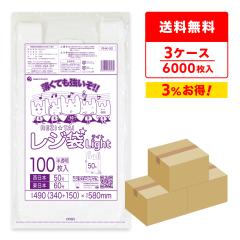 ���W�� �������� ���� �����{ 50�� (�����{60��) �u���b�N�L ������ 0.018mm�� 100��x20��x3�� RHK-50-3/��񂰑� ������t���� 3L �i�`