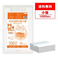 �y�����̔��zRL-11kobako �X�����炢 ���ٓ��p��񂰑� ���T�C�Y 0.012mm ���� 100��x10��/�ٓ��� ��񂰑� �������� 