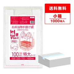 �y�����̔��zRL-14kobako �X�����炢 ���ٓ��p��񂰑� ����T�C�Y 0.015mm�� ���� 100��x10��/�ٓ��� ��񂰑� �������� 